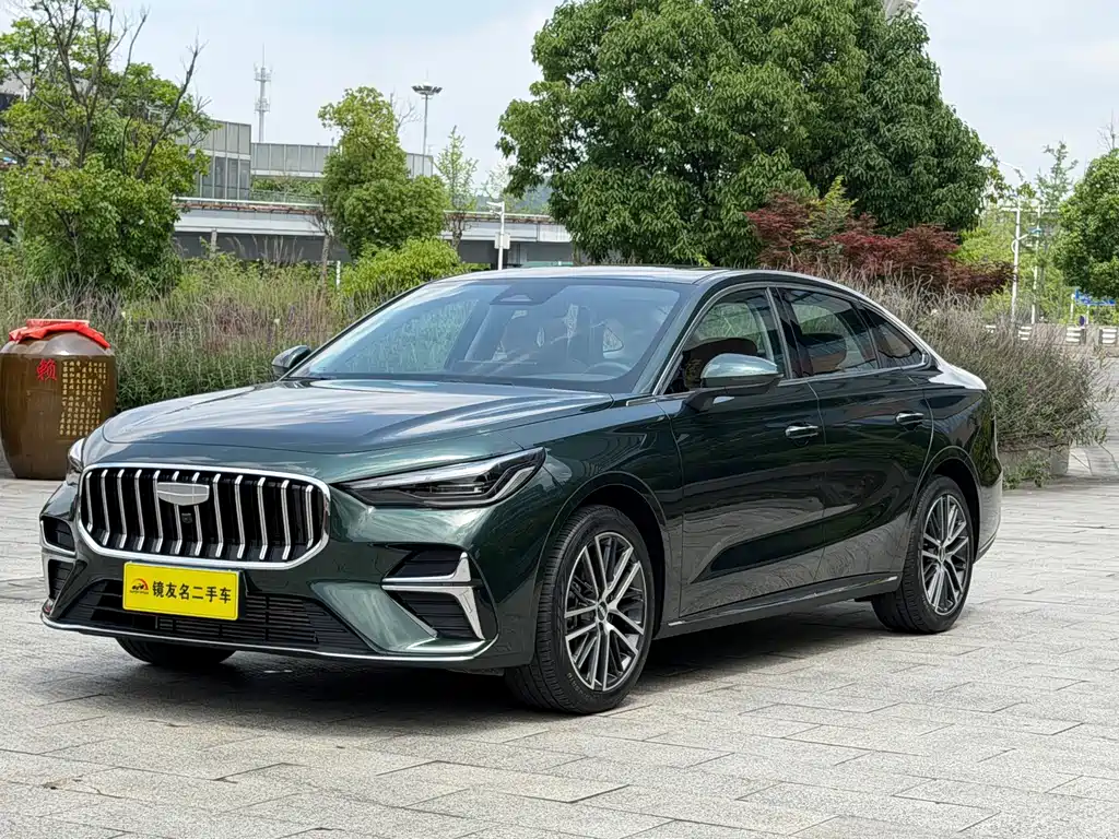 Купить Geely Emgrand