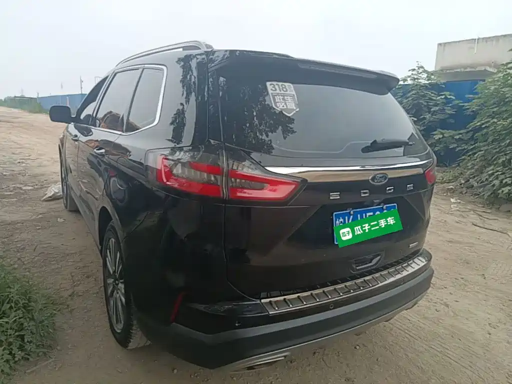 Ford Edge 2021 PLUS EcoBoost 245 5 мест