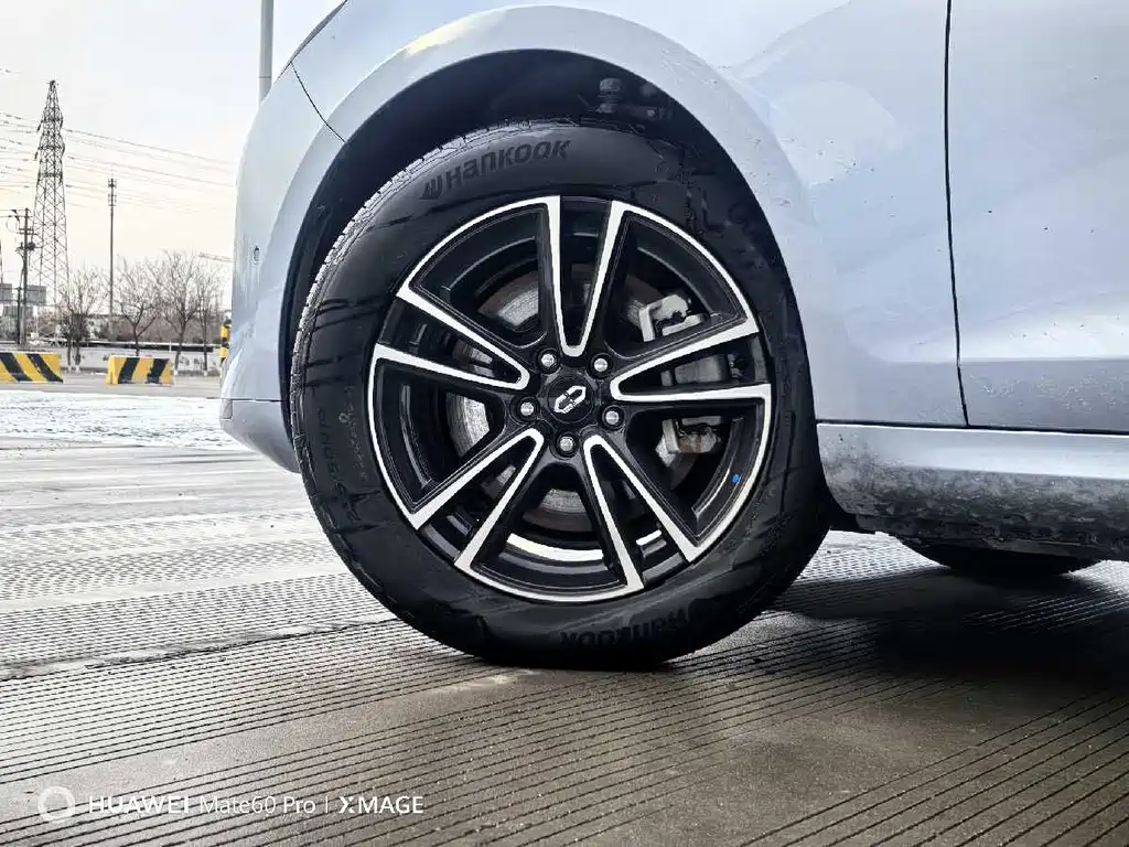 AITO ASK THE WORLD M5