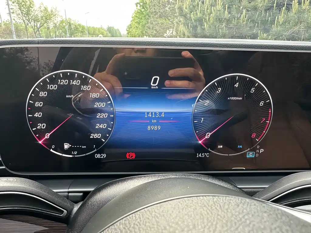 Mercedes-Benz GLE 2025 GLE 350 4MATIC Fashion