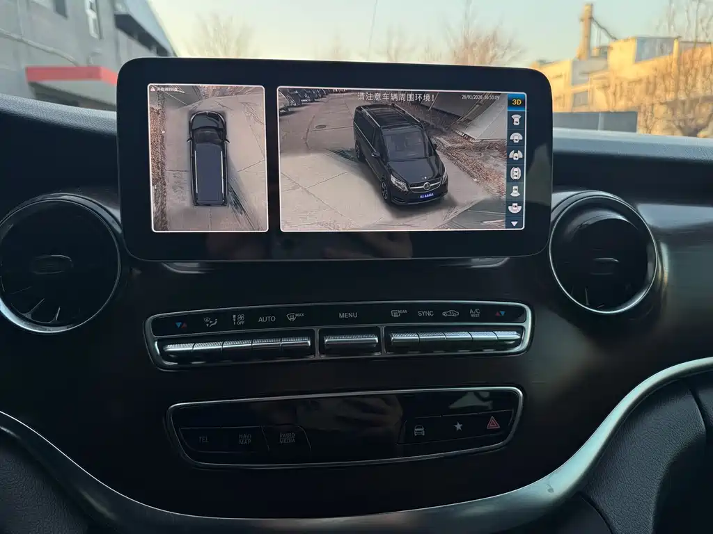 MERCEDES-BENZ V CLASS