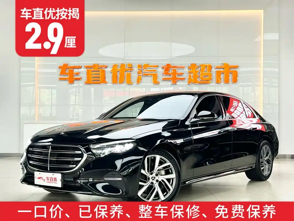 Mercedes-Benz E-Class E 2025 E 300 L Fashion
