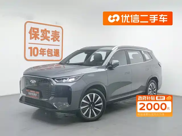CHERY FENGYUN T8 2025