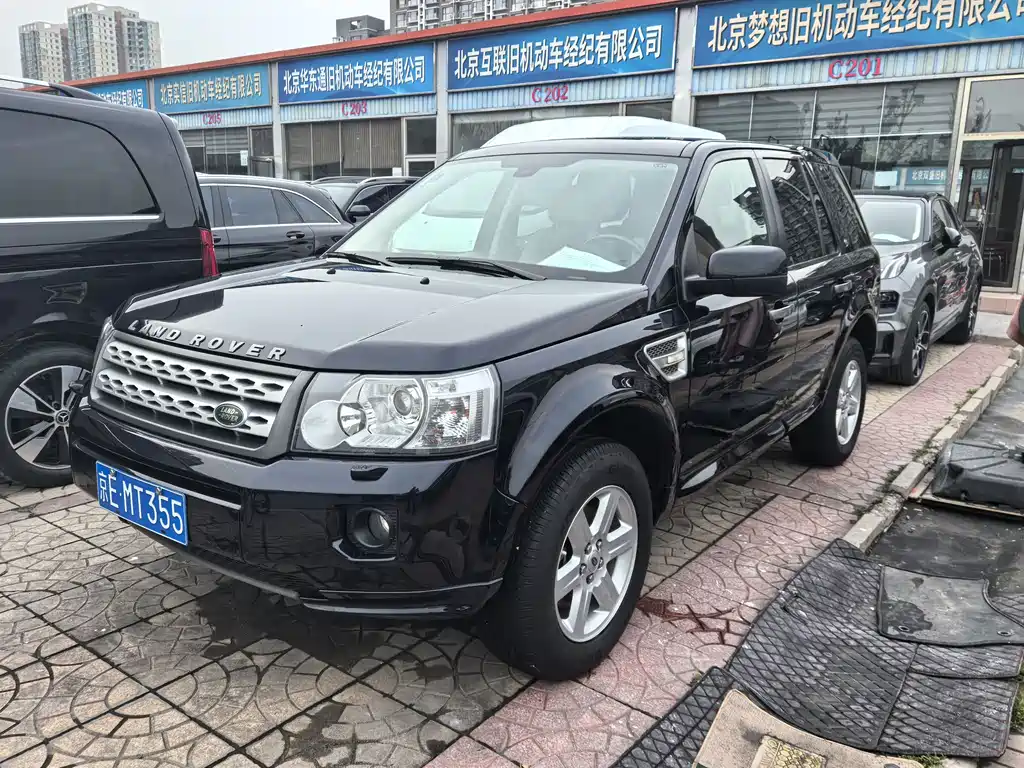 Купить Land Rover Freelander 2