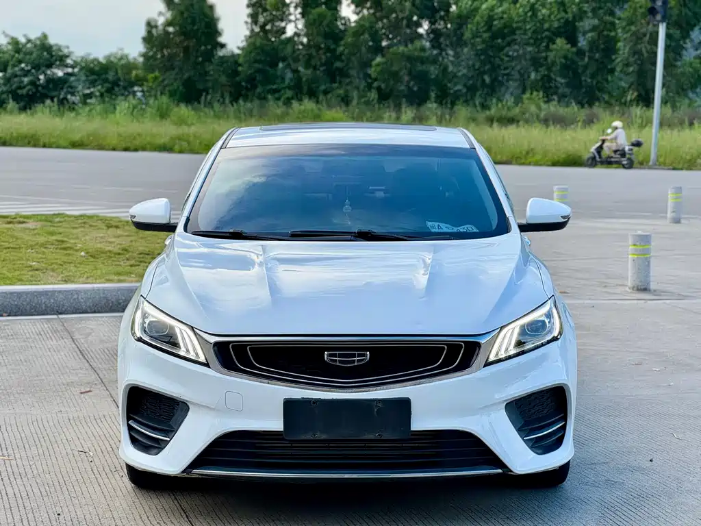 GEELY AUTOMOBILE BINRUI
