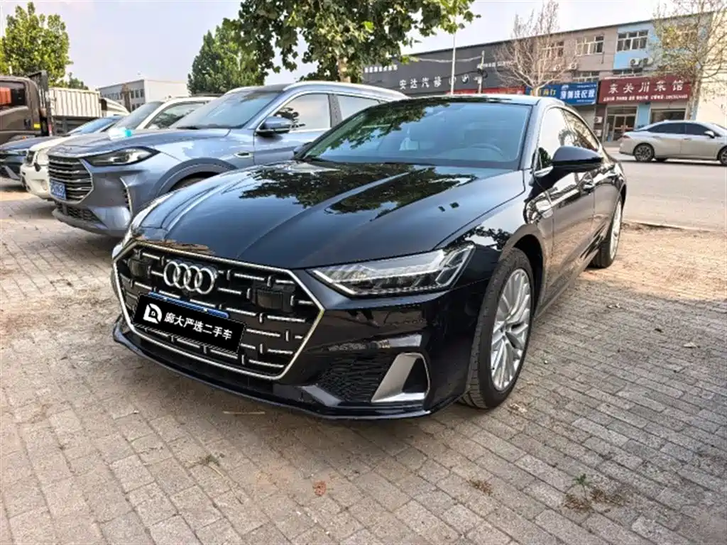 奥迪A7L 2024款 45TFSI S-line 筑梦型 流晶套装 2024
