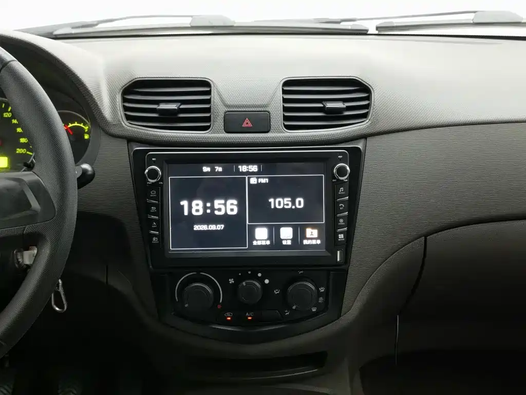 Wuling Hongguang — миниатюра 12