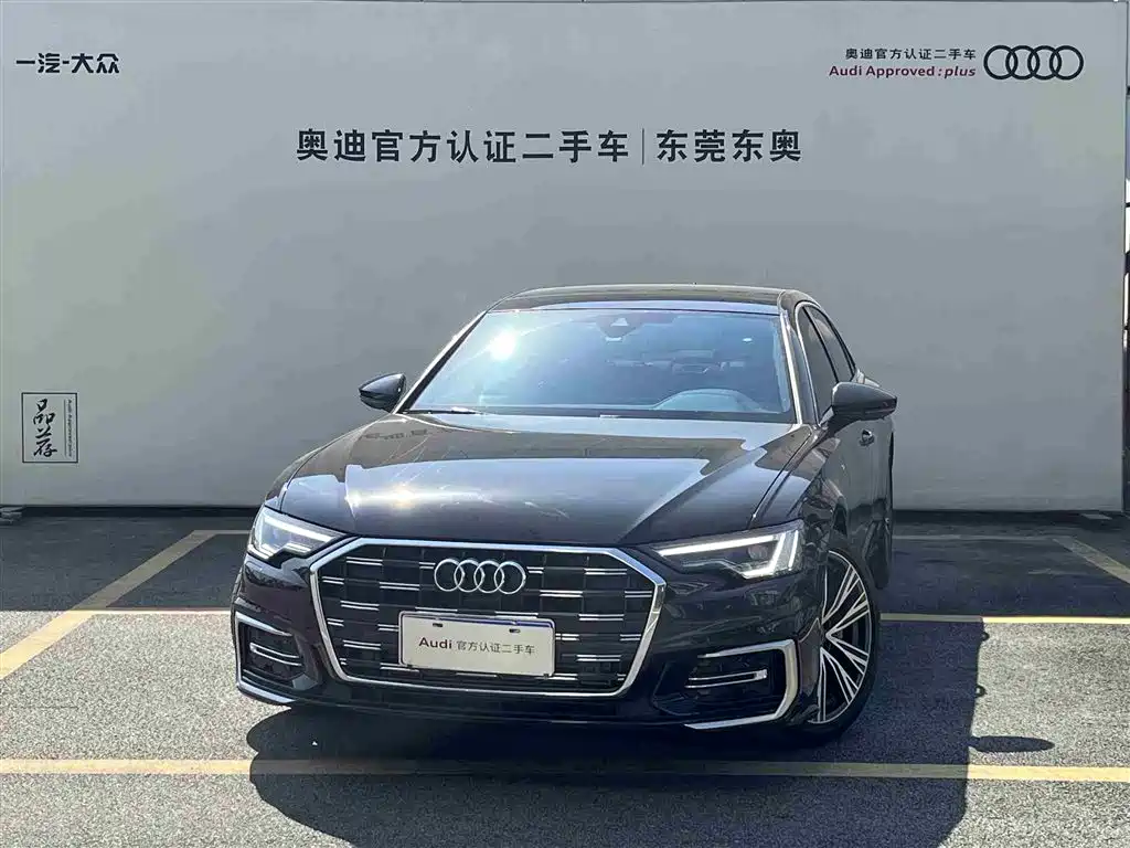 Audi A6L 2023