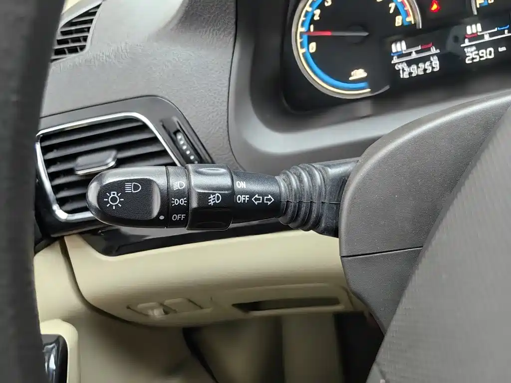 Baojun 730 — миниатюра 21