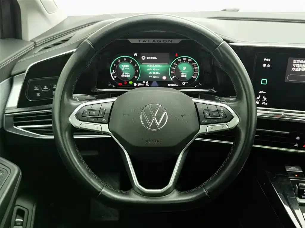VOLKSWAGEN LANJING
