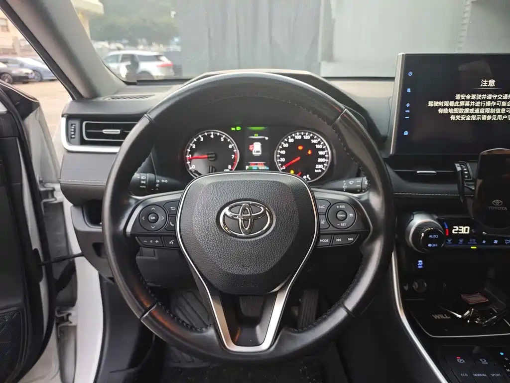 Toyota Wildlander — миниатюра 7