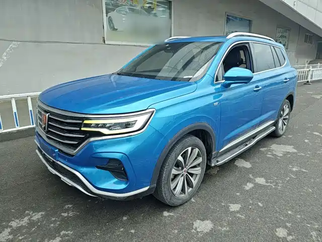 2020 Roewe RX5 Max
