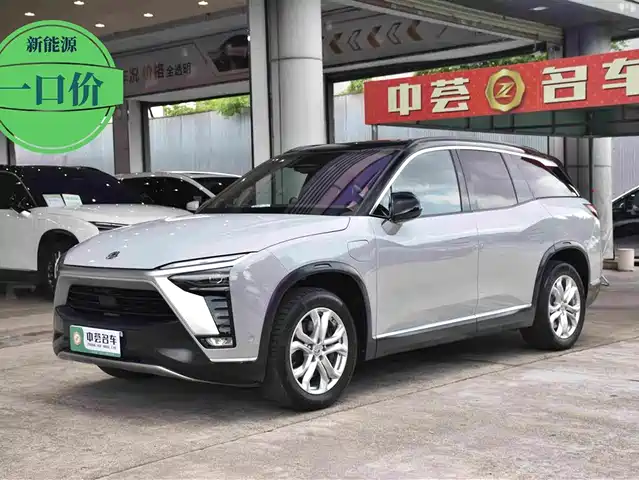 2020 Nio ES8
