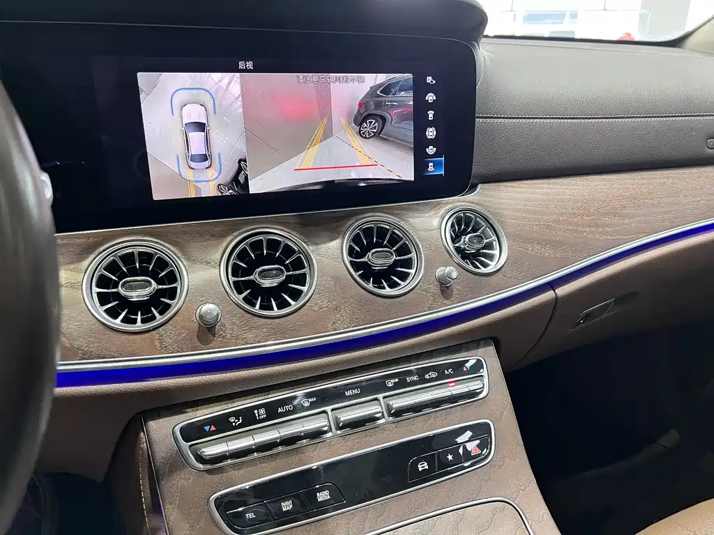 Mercedes-Benz E-Class E 2021 E 300 L Fashion