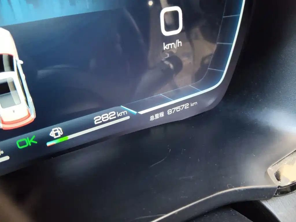 BYD PLUS New Energy — миниатюра 8