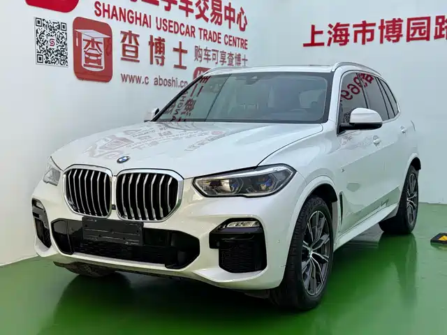 BMW  X5 2020
