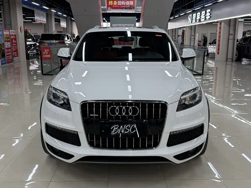 Audi Q7 2012 3.0 TFSI Comfort (200kW