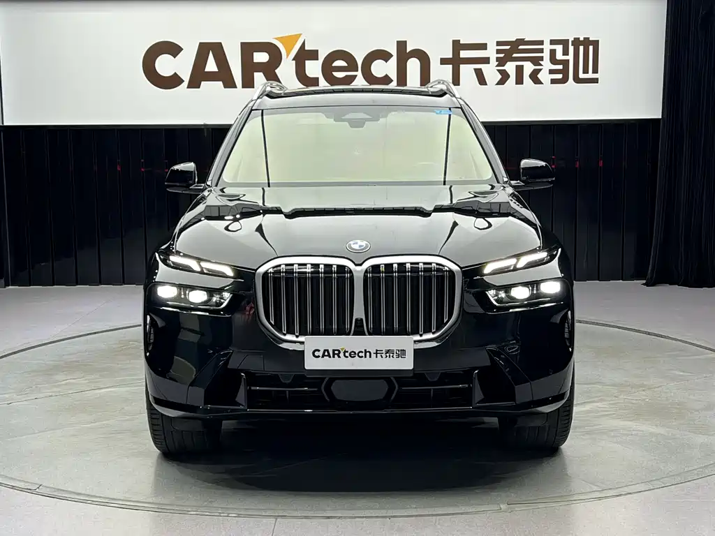 BMW X7 2023 xDrive40i Lead Luxury