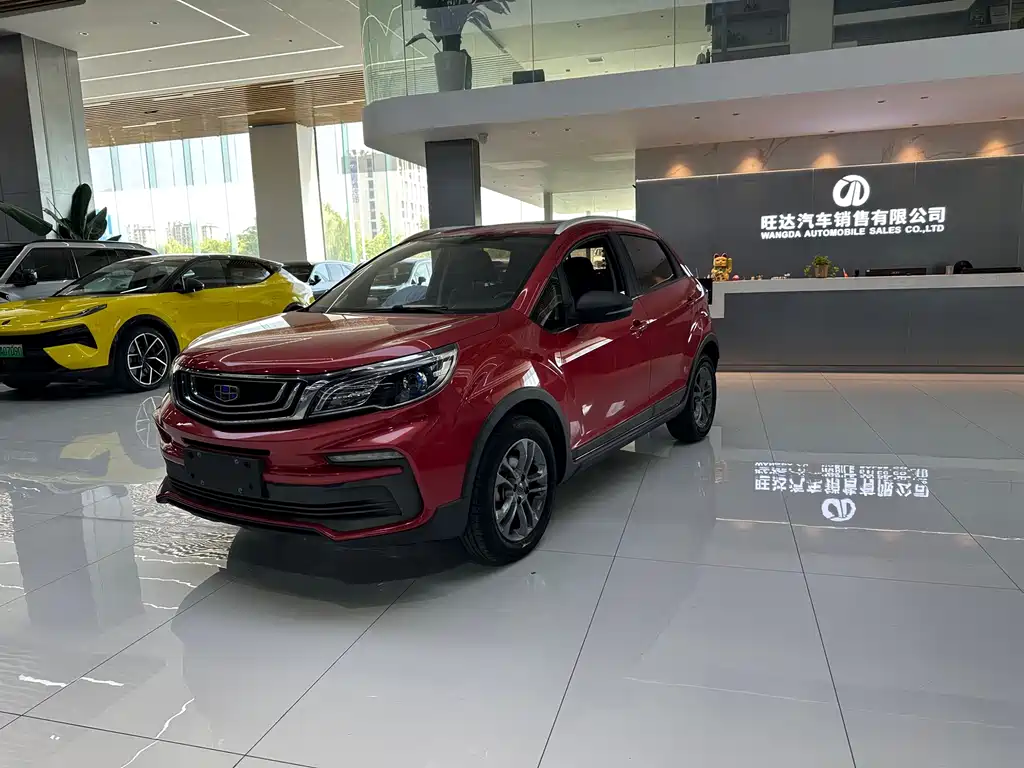 Geely Vision X3 2020
