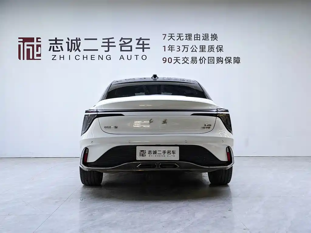 Hongqi H6 2024 2.0T