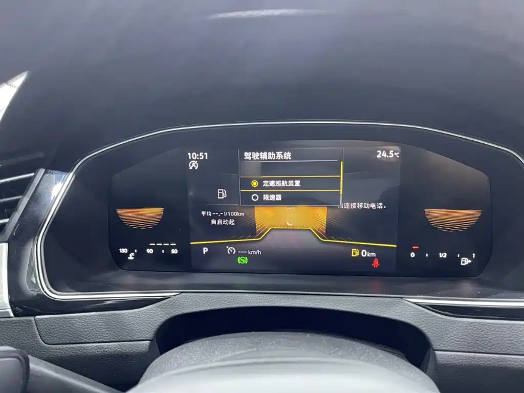 Volkswagen Magotan — миниатюра 14
