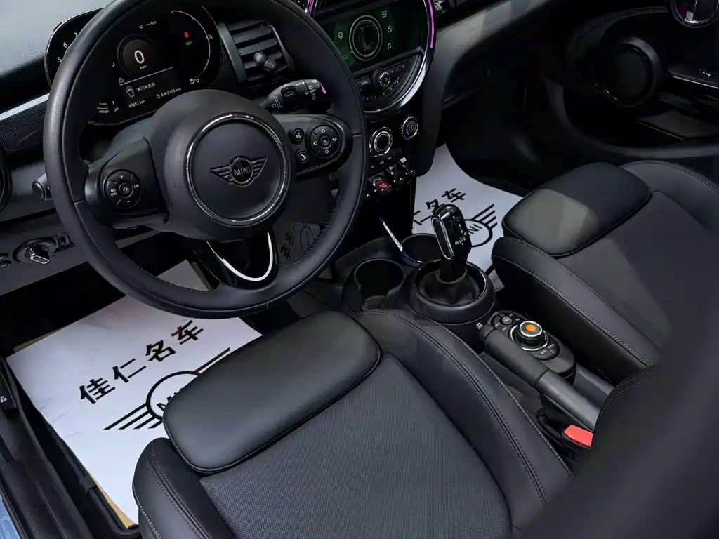 MINI Mini — миниатюра 6