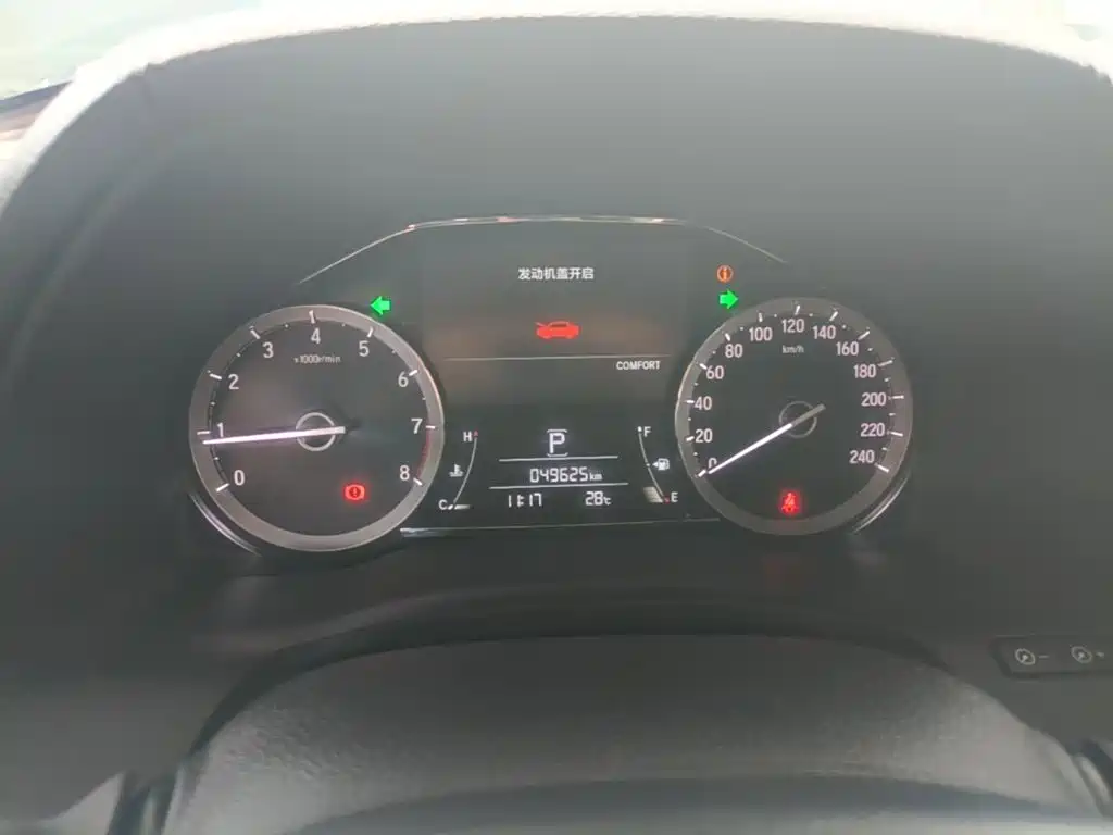 Honda UR-V — миниатюра 12