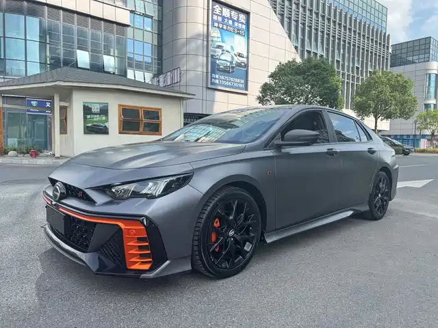 GAC SHADOW LEOPARD 2023