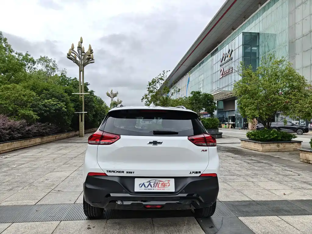 Chevrolet Trax 2022 RS 1.5T CVT Pro