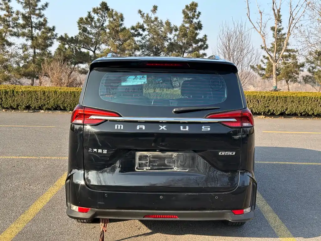 SAIC MAXUS CHASE G50