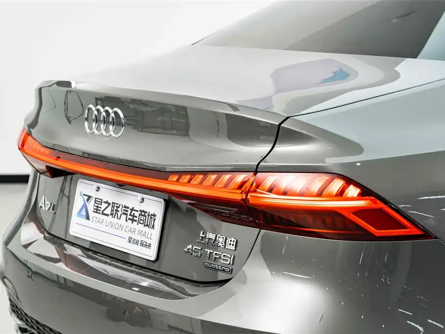 Audi A7L 2024 45TFSI quattro S-line