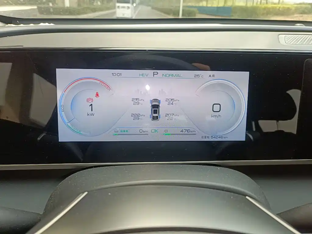 BYD Qin L — миниатюра 12