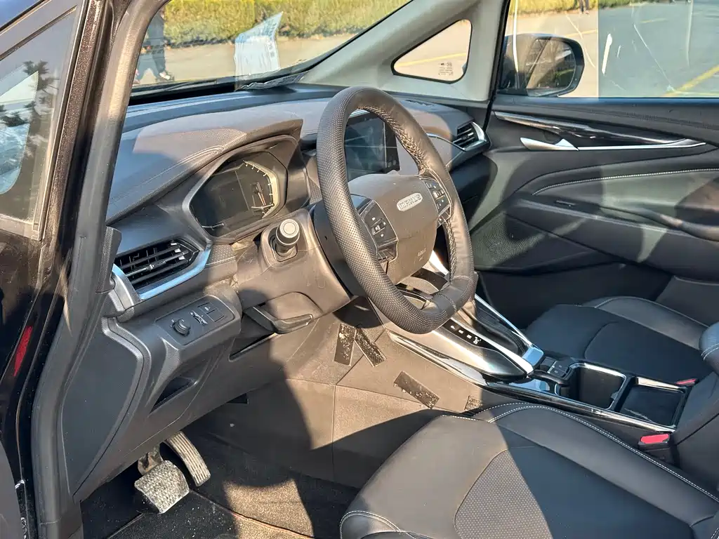 SAIC MAXUS CHASE G50