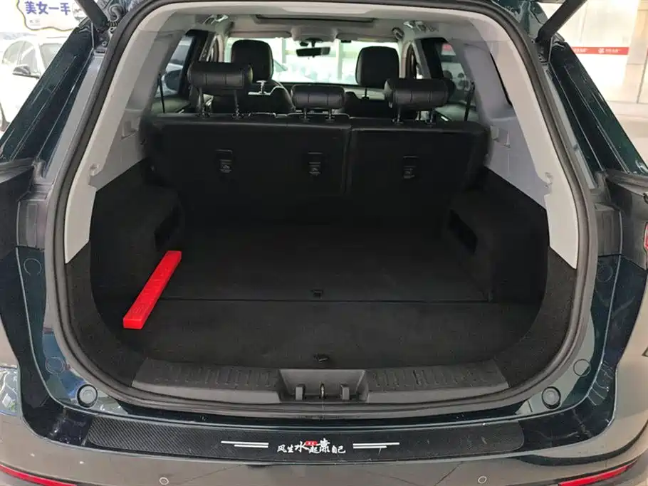 Chery 8 PRO 2022 290T 5 мест