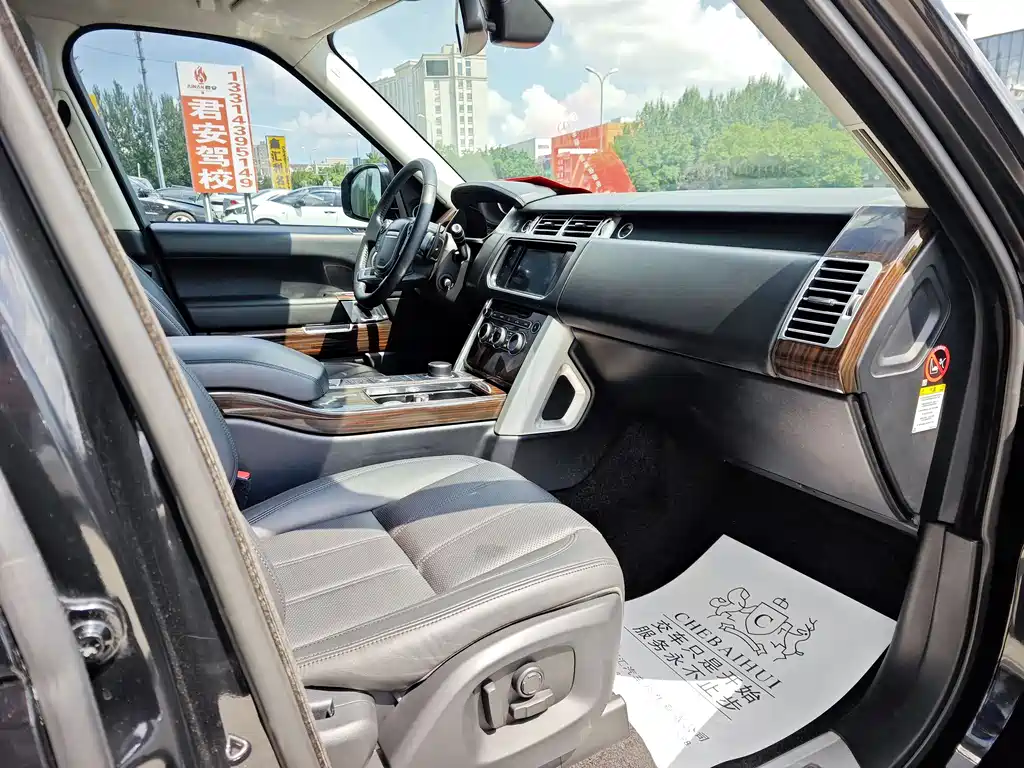 LAND ROVER RANGE ROVER