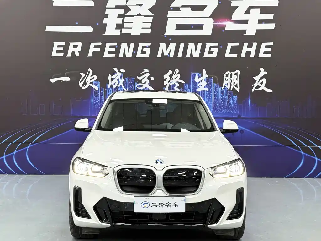 BMW IX3