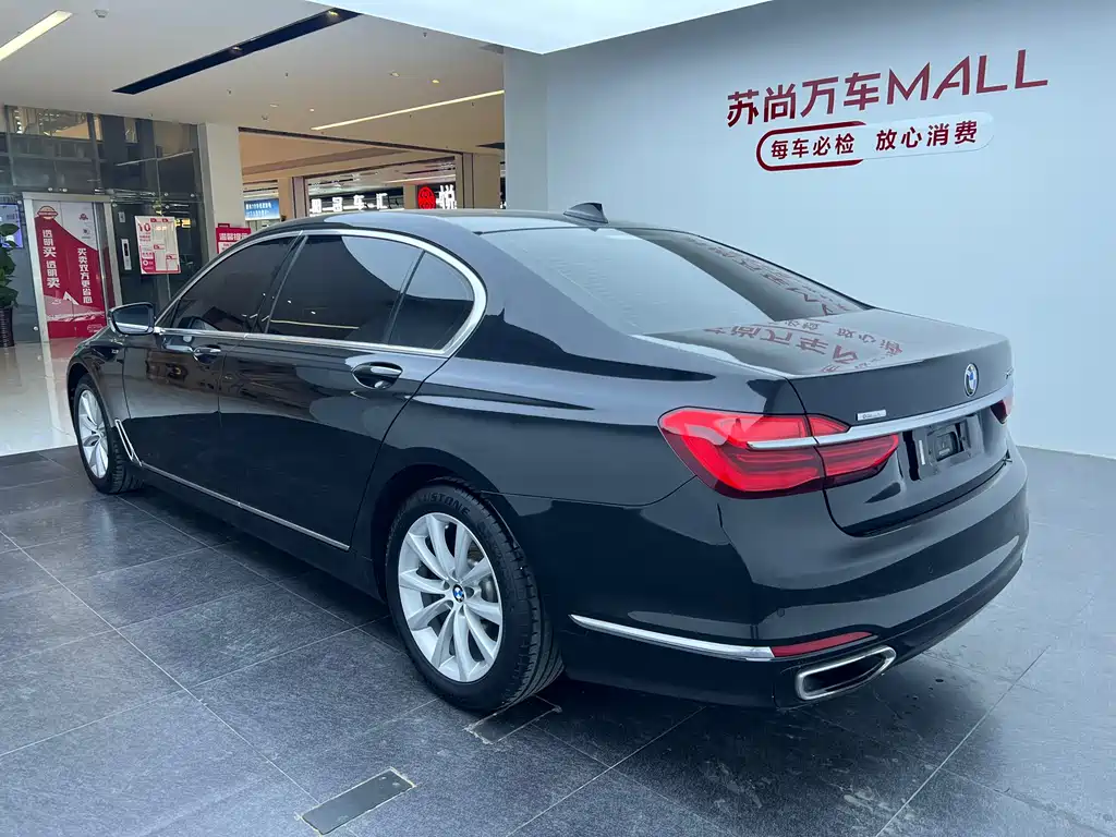 BMW 7 SERIES