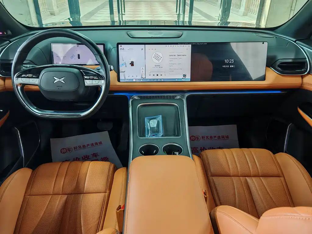 XPeng G9 — миниатюра 10
