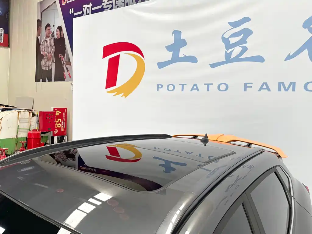 CHANGAN CHANGAN AUCHAN X5