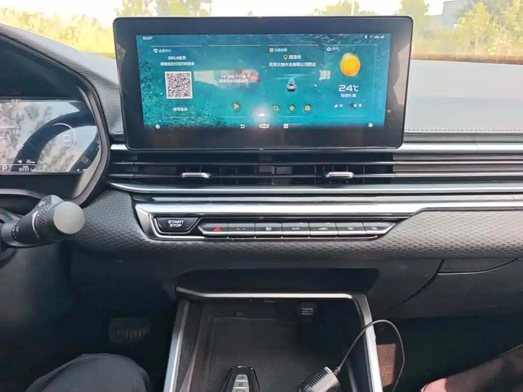 Geely Emgrand — миниатюра 13