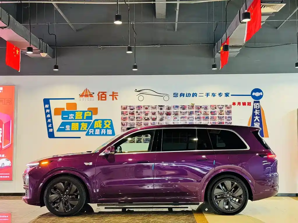 Li Auto L9 2022 Max