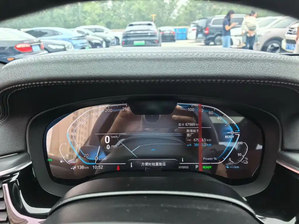 BMW 5 Series New Energy — миниатюра 10