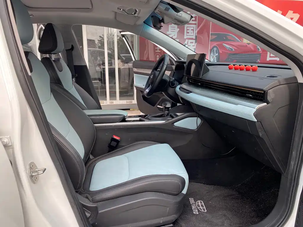 Geely Emgrand L — миниатюра 10