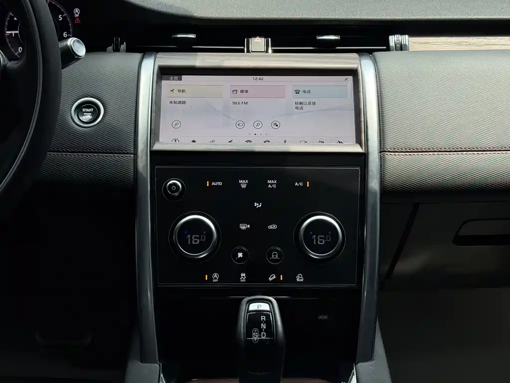 Land Rover Discovery Sport — миниатюра 14