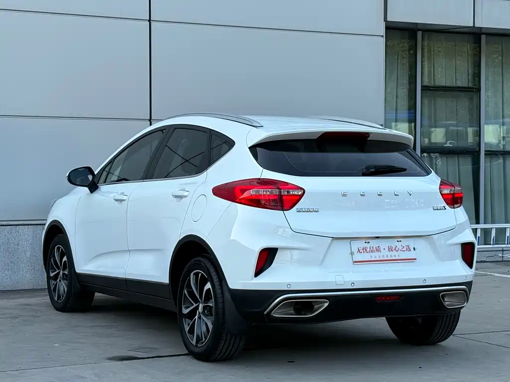 GEELY AUTOMOBILE EMGRAND GS