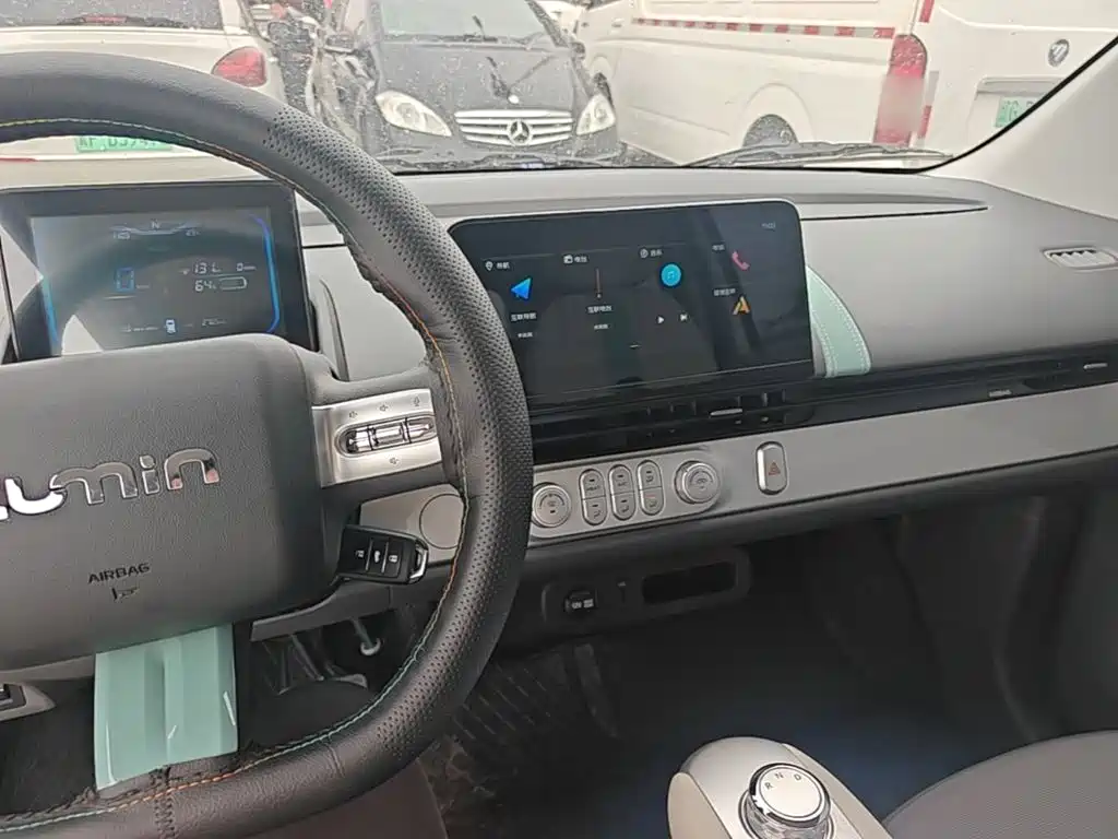 Changan Lumin 2025 205km