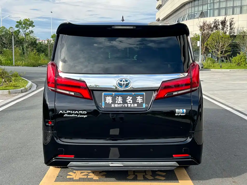 Toyota Alphard 2021 2.5L Premium