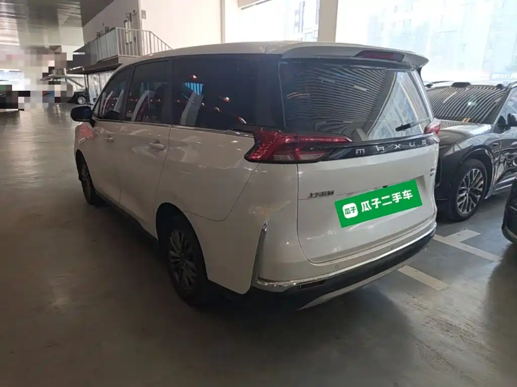 MAXUS G50 — миниатюра 23
