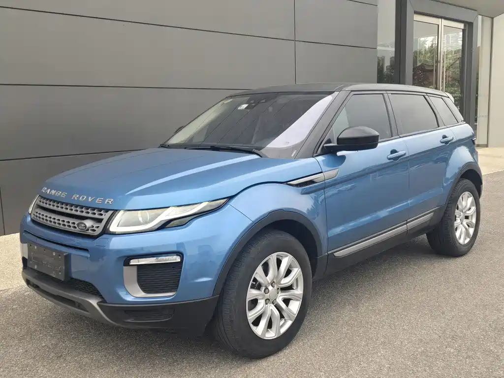 Land Rover Evoque