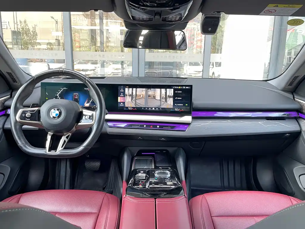 BMW 5 Series — миниатюра 5